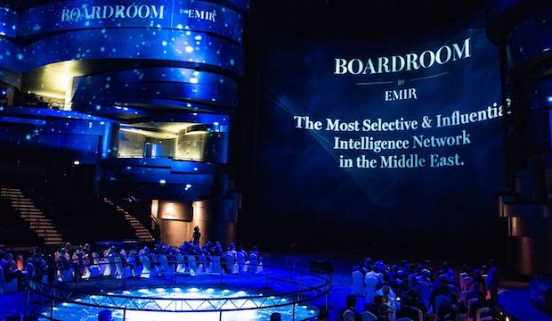 Boardroom by EMIR